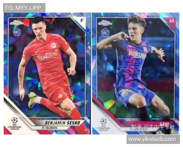 足球球星卡定制收藏指南与个性化设计全攻略