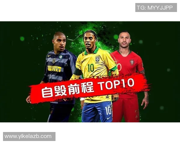 足球球星深夜现身夜店疯狂派对被抓拍 视频曝光引发网友热议 足球球星深夜现身夜店疯狂派对被抓拍 视频曝光引发网友热议